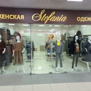 магазин женской одежды stefania  на проекте brateevo.su