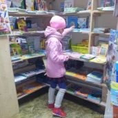 магазин детский книжный на улице борисовские пруды изображение 2 на проекте brateevo.su