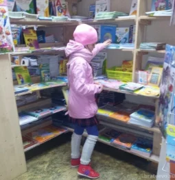 магазин детский книжный на улице борисовские пруды изображение 2 на проекте brateevo.su