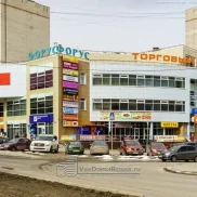 терминал монетная компания на улице борисовские пруды изображение 2 на проекте brateevo.su