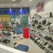 магазин обуви respect на улице борисовские пруды изображение 1 на проекте brateevo.su