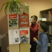 библиотека №150 детское отделение изображение 3 на проекте brateevo.su
