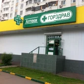 аптека горздрав №342 на улице борисовские пруды изображение 2 на проекте brateevo.su