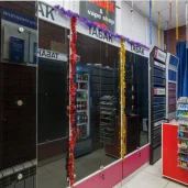магазин vape shop изображение 2 на проекте brateevo.su