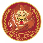 спортивный клуб фаворит на улице борисовские пруды изображение 2 на проекте brateevo.su