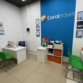 туристическое агентство coral travel изображение 3 на проекте brateevo.su