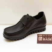 магазин обуви baden & rieker изображение 1 на проекте brateevo.su