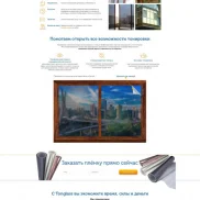 веб-студия seo-river изображение 2 на проекте brateevo.su