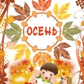 дошкольное отделение лукоморье №2 изображение 4 на проекте brateevo.su