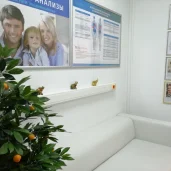 медицинский центр евро-медика изображение 3 на проекте brateevo.su